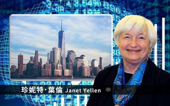 20201214_Yellen-960x600-compressed