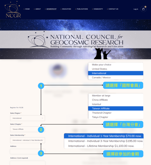 Become a member_03 Become a member_03