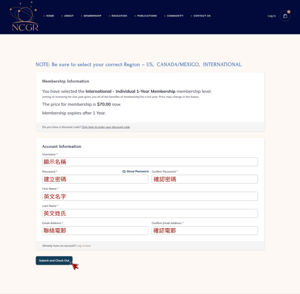 Become a member_05 Become a member_05