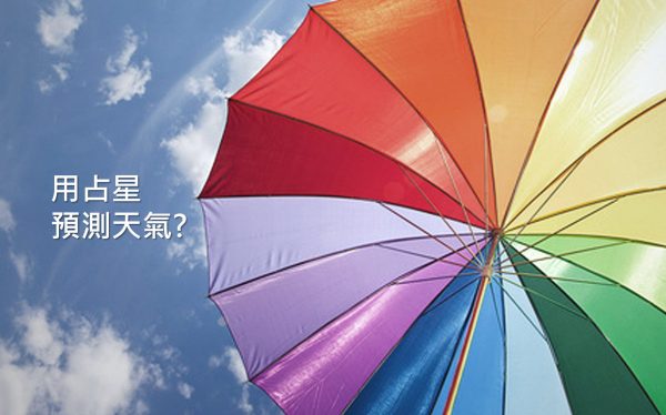 Predicting Weather with Astrology_compressed