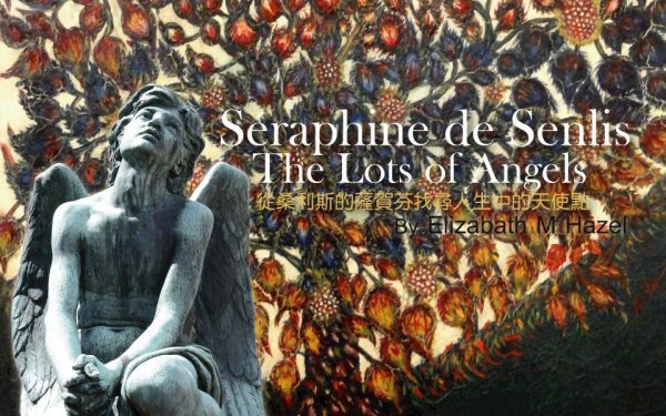 seraphine_de_senlis_1012-960