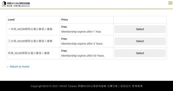 newmember_001 newmember_001