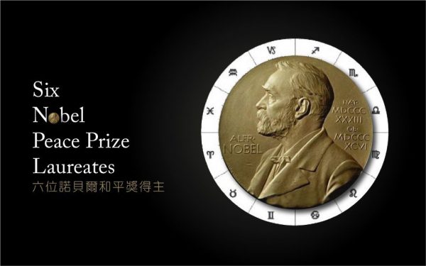 six-nobel-960